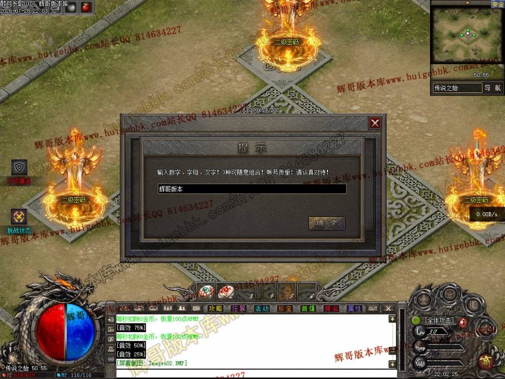 0005.jpg