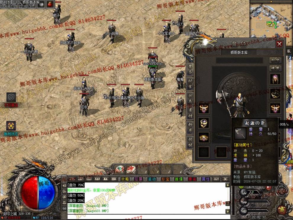 0006.jpg