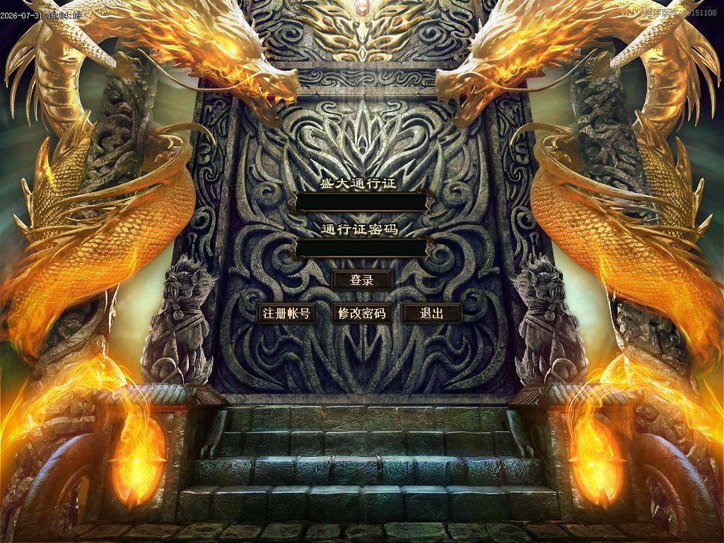 杀神恶魔荒古杀神神器单职业-esp/sd插件 杀神恶魔荒古杀神神器单职业-esp/sd插件