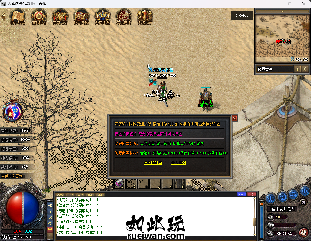 1b87eb29ad3d394cee510c4368d1cbc5_102027jnw43frye2od5id1.png