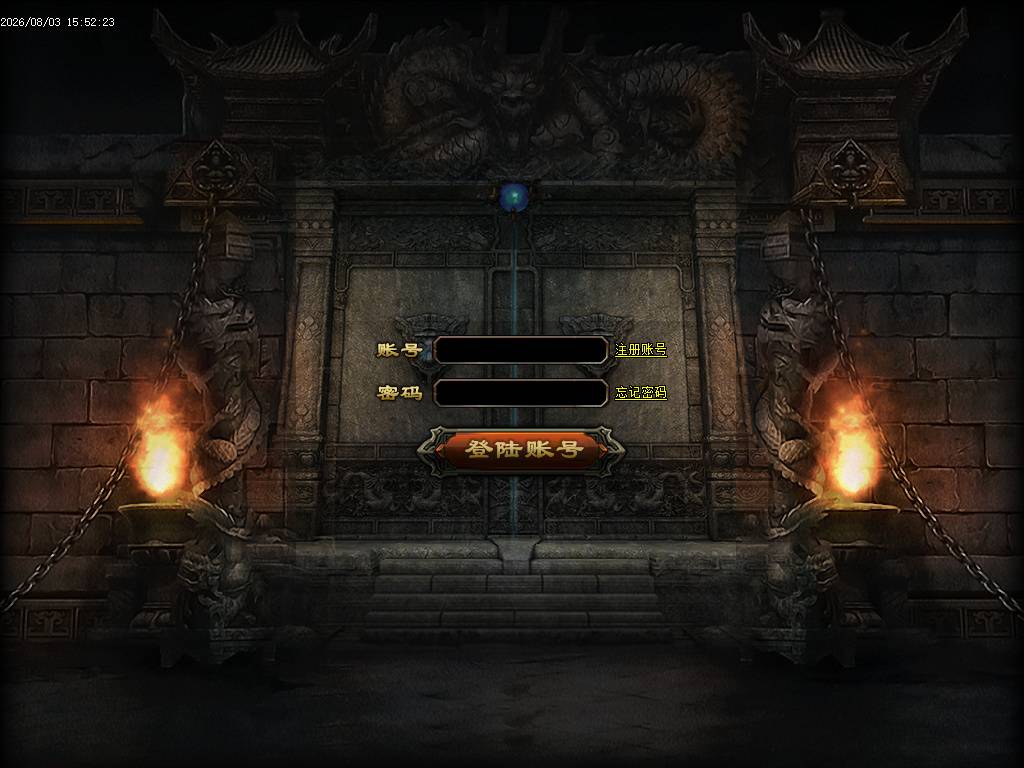 1.76封魔殿小极品元素专属三职业-esp/sd插件 1.76封魔殿小极品元素专属三职业-esp/sd插件