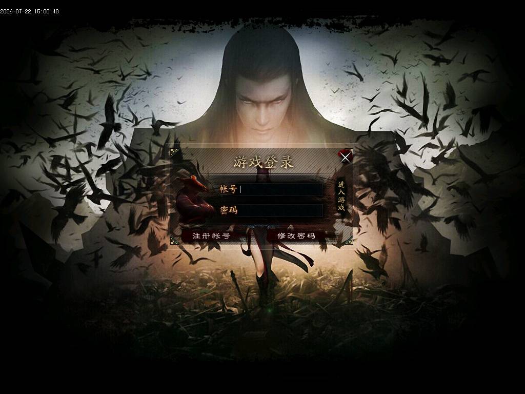 神魔九霄神器无限刀单职业-esp插件 神魔九霄神器无限刀单职业-esp插件