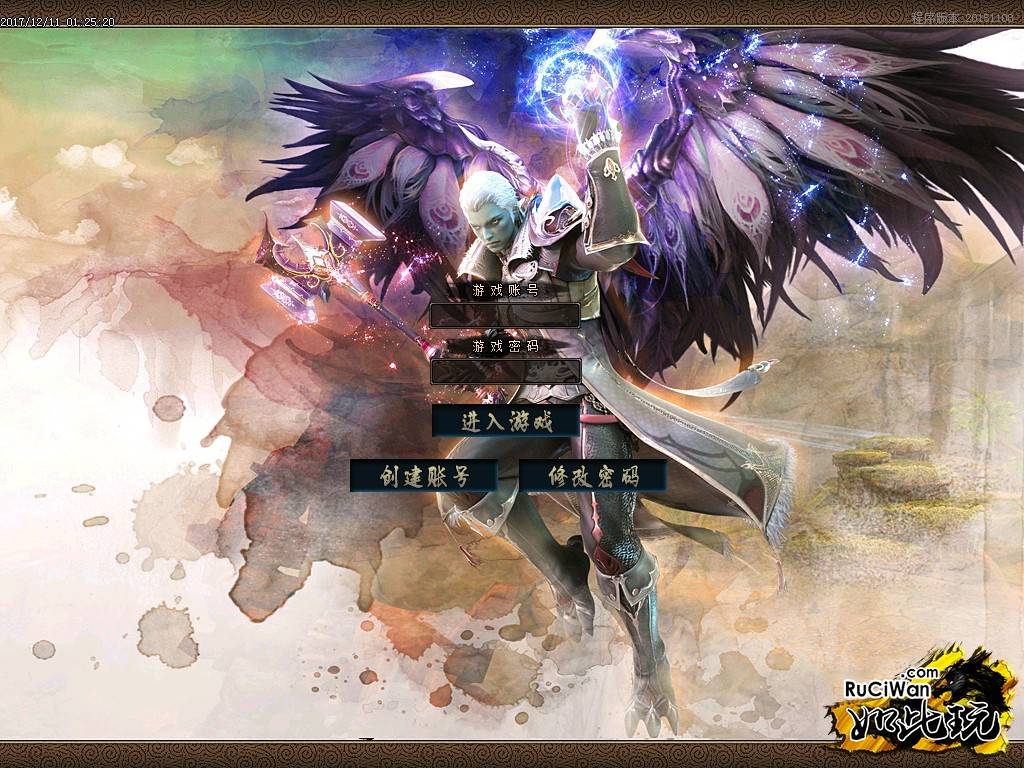 [GOM引擎]传奇暗黑诸神战复古暗黑微变_暗黑争霸_修罗之窟_魔龙蛮荒
