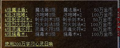 【LF引擎】大爷独家176复古 挖矿-打油-隐藏- 回味经典 176挖矿-打油-隐藏- 回味经典大爷独家重制