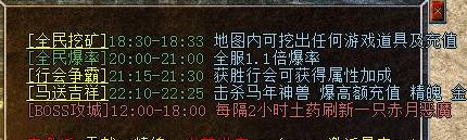 【LF引擎】大爷独家176复古 挖矿-打油-隐藏- 回味经典 176挖矿-打油-隐藏- 回味经典大爷独家重制