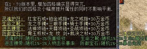 【LF引擎】大爷独家<strong>176</strong>复古 挖矿-打油-隐藏- 回味经典