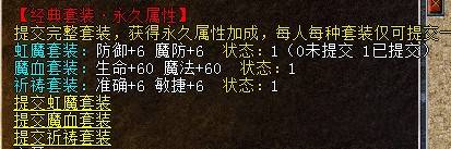 【LF引擎】大爷独家176复古 挖矿-打油-隐藏- 回味经典 176挖矿-打油-隐藏- 回味经典大爷独家重制
