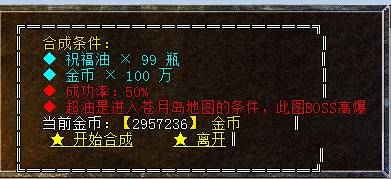 【LF引擎】大爷独家176复古 挖矿-打油-隐藏- 回味经典 176挖矿-打油-隐藏- 回味经典大爷独家重制