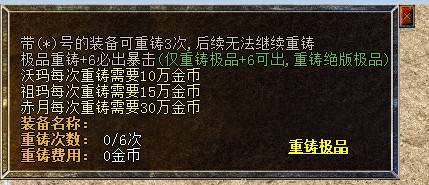 【LF引擎】大爷独家176复古 挖矿-打油-隐藏- 回味经典 176挖矿-打油-隐藏- 回味经典大爷独家重制
