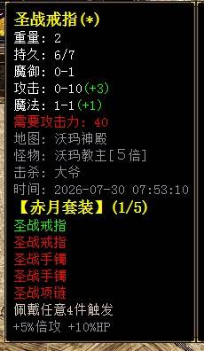 【LF引擎】大爷独家176复古 挖矿-打油-隐藏- 回味经典 176挖矿-打油-隐藏- 回味经典大爷独家重制