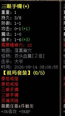 【LF引擎】大爷独家176复古 挖矿-打油-隐藏- 回味经典 176挖矿-打油-隐藏- 回味经典大爷独家重制