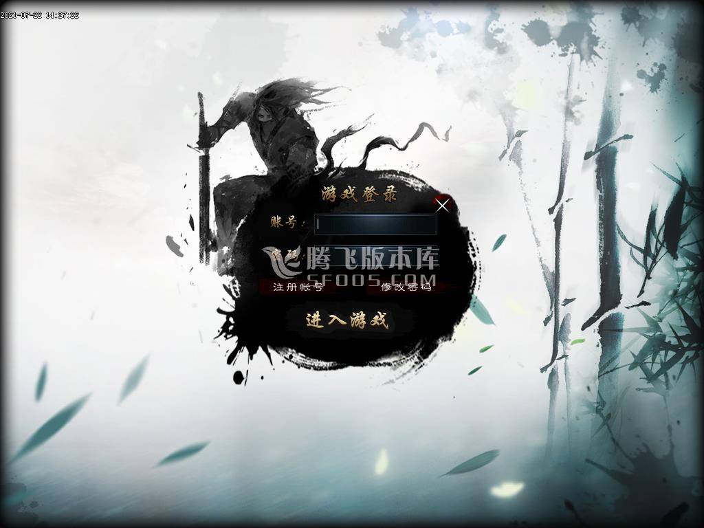 【GOM引擎】风月传奇第七卷单职业专属版-esp插件