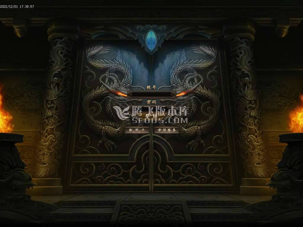 【GOM引擎】御镜之战专属神器单职业-esp/wxf插件