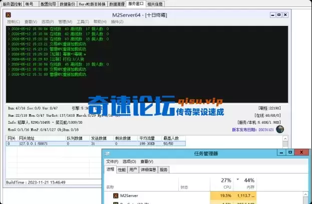 亲测 十日终焉【沐夜风】修群服毕业版——一月左右毕业,复古中的精品