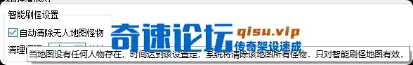 亲测 十日终焉【沐夜风】修群服毕业版——一月左右毕业,复古中的精品