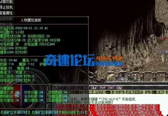 亲测 十日终焉【沐夜风】修群服毕业版——一月左右毕业,复古中的精品