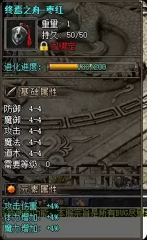 沉默世界【沐夜风】群服毕业版 沉默世界【沐夜风】群服毕业版