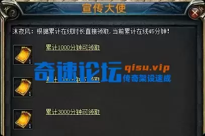 沉默世界【沐夜风】群服毕业版 沉默世界【沐夜风】群服毕业版