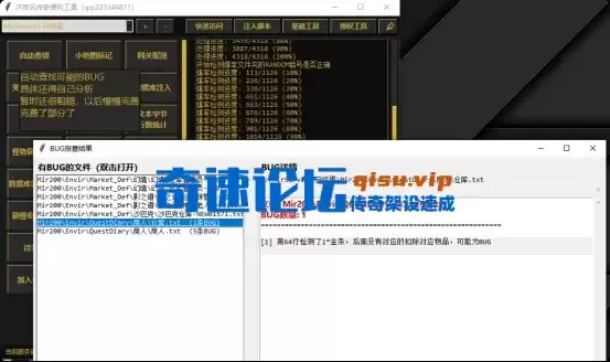 亲测 十日终焉【沐夜风】修群服毕业版——一月左右毕业,复古中的精品