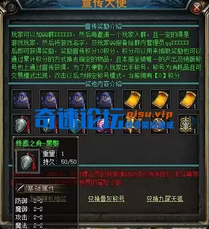 沉默世界【沐夜风】群服毕业版 沉默世界【沐夜风】群服毕业版