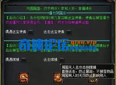沉默世界【沐夜风】群服毕业版 沉默世界【沐夜风】群服毕业版