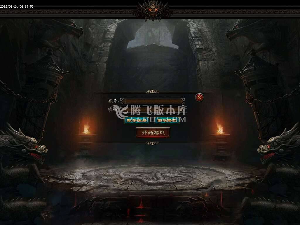 守夜人无限刀迷失激情单职业