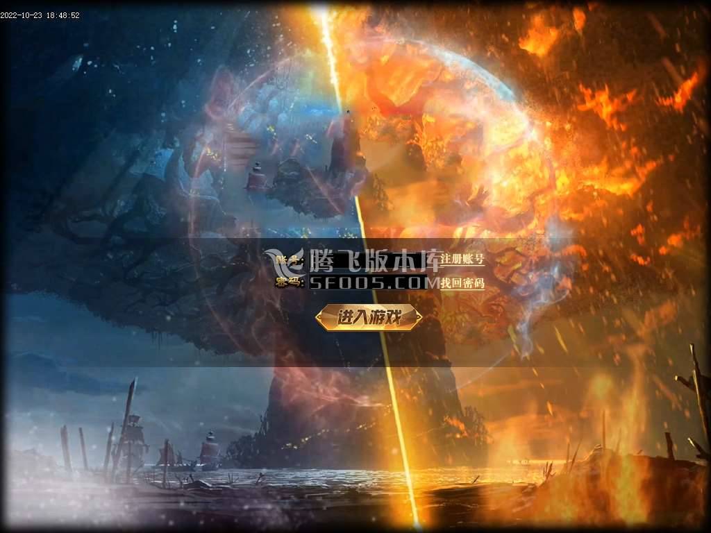 【GOM引擎】将尘录神器单职业