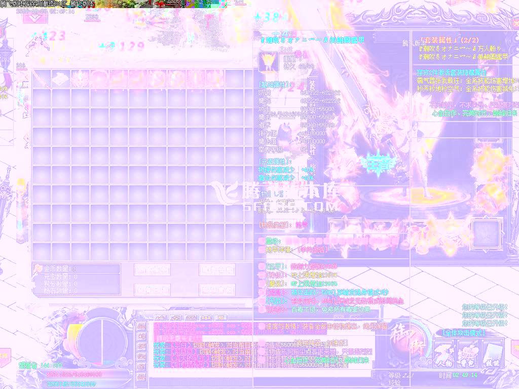 青楼神器潮流超变无限刀单职业-esp插件 青楼神器潮流超变无限刀单职业-esp插件