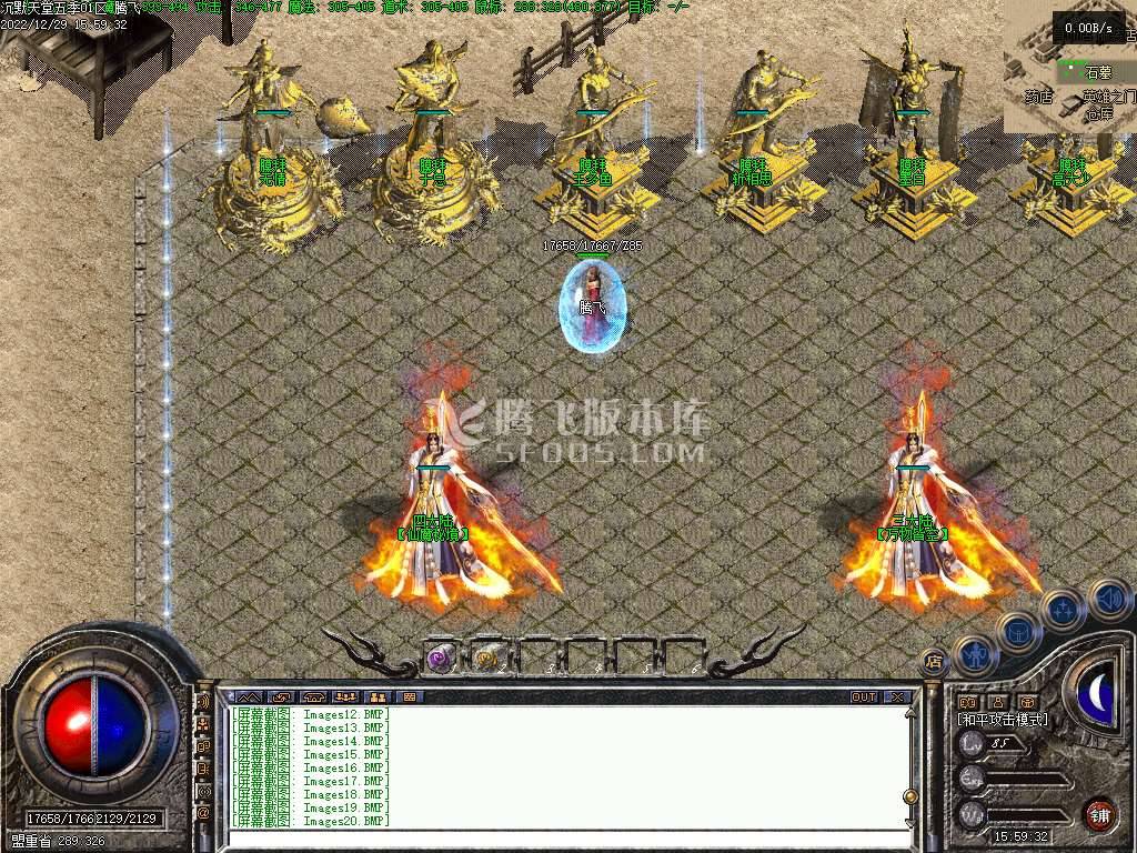 老沉默之都激情三职业 老沉默之都激情三职业