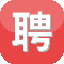 聘